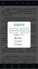 爱游戏app